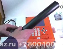 Общий видео обзор Квота-3 АТЗ