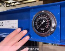 HW 0901H Пресс напольный гидравлический, ручной 50т., двухскоростной HW 0901H Пресс напольный гидравлический, ручной 50т., двухскоростной