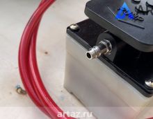 Насос гидравлический педаль с пневмоприводом пневмогидравлический на 2 литра ПГН-2.700