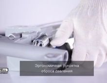 Обзор Насос гидравлический ножной 20 т KraftWell KRWFP20