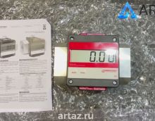 ВИДЕО обзор Gespasa MGE-400 32592