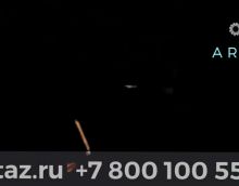 Квота-3 с ТРК Топаз-511 Квота-3 с ТРК Топаз-511