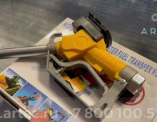 Обзор на заправочный пистолет со счетчиком 0-60 л/м 0,5% ARTAZ Обзор на заправочный пистолет со счетчиком 0-60 л/м 0,5% ARTAZ