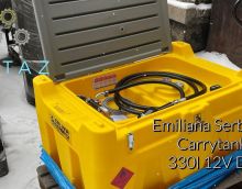 Обзор на мини азс 12в Emiliana Serbatoi CARRYTANK330ES Обзор на мини азс 12в Emiliana Serbatoi CARRYTANK330ES