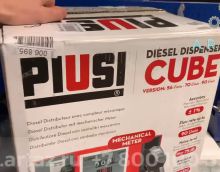 Заправочный комплект для дизеля 220 в Piusi CUBE 90/44 F00592000 Заправочный комплект для дизеля 220 в Piusi CUBE 90/44 F00592000