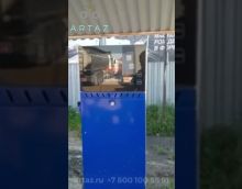 опыт клиента использования квота-3