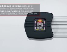  Стенд сход-развал 3D двухкамерный с кабинетом и стальной стойкой KraftWell