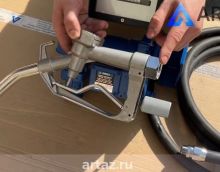 Насос со счетчиком для бензина 12V DB-50 DC12 Насос со счетчиком для бензина 12V DB-50 DC12