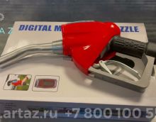 Обзор на пистолет с электронным счетчиком