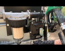 Видеообзор товара Мини АЗС для бензина 220 вольт с заправочным узлом Piusi и фильтрами