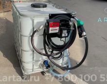 Мини заправка 640 л для дизеля Artaz Evr_220v