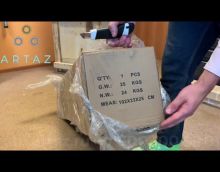 Видеообзор - Стойка гидравлическая 500 кг ProTech STJ5pro трансмиссионная