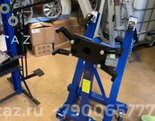 Обзор на стенд для двигателя 900 кг складной TS1110-5 Обзор на стенд для двигателя 900 кг складной TS1110-5