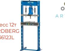 Обзор на гидравлический пресс 12 т Nordberg eco N3612JL ручной привод домкрат