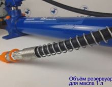 Насос АЕ&Т Т03030PМ 30 тонн с манометром