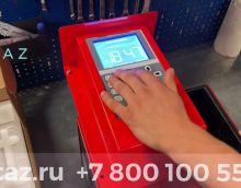 ТРК выдачи по картам ТРК выдачи по картам