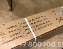 Видео обзор - Стойка гидравлическая 750 кг Mega TRS750  Видео обзор - Стойка гидравлическая 750 кг Mega TRS750