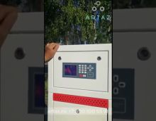 Безоперторная ТРК Artaz Garveks Pro в работе Безоперторная ТРК Artaz Garveks Pro в работе