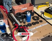 Выпрессовщики, сьемники пальцев и втулок гидравлические серий ВСГ40(50) ВСГ100 Выпрессовщики, сьемники пальцев и втулок гидравлические серий ВСГ40(50) ВСГ100