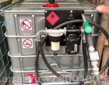 Видео обзор мини АЗС для бензина 12 вольт Видео обзор мини АЗС для бензина 12 вольт