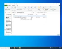Как обновить ПО и Базы данных стенда сход-развала Зенит-3D от SIVIK