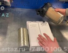 Сравнение картриджей фильтра Gespasa FG-100 Сравнение картриджей фильтра Gespasa FG-100