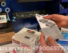 Видеообзор счётчика Piusi К33 Видеообзор счётчика Piusi К33