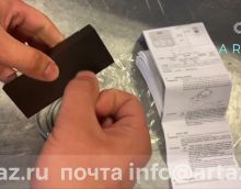 Счетчик масла и ДТ 0,1-2,8 л/м, 1/4" импульсный шестеренчатый Piusi K200 000452000 Счетчик масла и ДТ 0,1-2,8 л/м, 1/4" импульсный шестеренчатый Piusi K200 000452000