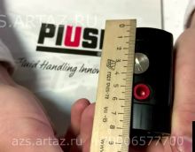 Счетчик учета топлива Piusi K200 F0043012A Счетчик учета топлива Piusi K200 F0043012A