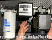 F00395F0A Piusi ST E120 Filter A120 F00395F0A Перекачивающая станция для ДТ (авт. пист., мех. счет., ф-тр, вс. рук.), 90 л/мин F00395F0A Piusi ST E120 Filter A120 F00395F0A Перекачивающая станция для ДТ (авт. пист., мех. счет., ф-тр, вс. рук.), 90 л/мин