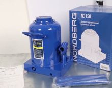 Видео обзор на бутылочный домкрат 50т NORDBERG N3150