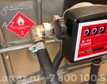 Видеообзор товара Мини заправка для бензина 220в Polaris1000-0907jul с автоматическим пистолетом и поворотной муфтой