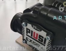 Обзор насоса для бензина Piusi EX100 Обзор насоса для бензина Piusi EX100