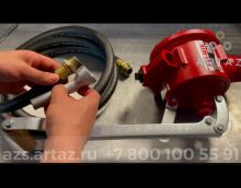 Обзор на насос FR152 Обзор на насос FR152