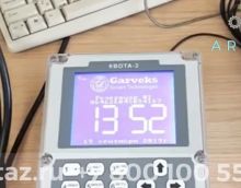 Сравнение Квота-2 и Квота-3 Сравнение Квота-2 и Квота-3