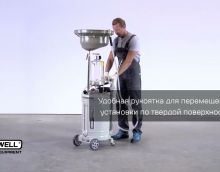 Обзор установки для слива и откачки масла антифриза Krw1839 80 KraftWell КНР Обзор установки для слива и откачки масла антифриза Krw1839 80 KraftWell КНР