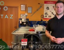 Видеообзор товара Мини азс на базе еврокуба 220в Azs Artaz 1000-40-220