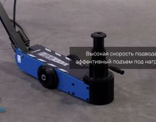 домкрат пневмогидравлический N15 4C MEGA Испания домкрат пневмогидравлический N15 4C MEGA Испания