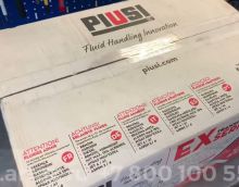 ВИДЕО обзор Piusi DRUM EX50 230V K33 ATEX AUT NOZZLE F0037601B ВИДЕО обзор Piusi DRUM EX50 230V K33 ATEX AUT NOZZLE F0037601B