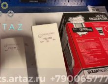 Видеообзор товара Картридж к фильтру FG100 Gespasa Россия Видеообзор товара Картридж к фильтру FG100 Gespasa Россия