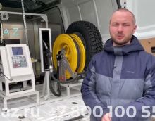 Мини АЗС в Газеле для ДТ и Бензина с отпуском по чип картам Мини АЗС в Газеле для ДТ и Бензина с отпуском по чип картам