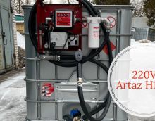 Обзор на комплект 220V 1T с фильтрами Артаз Н1519 Обзор на комплект 220V 1T с фильтрами Артаз Н1519