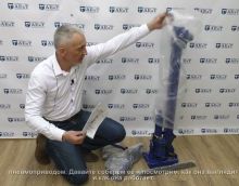 Пример стяжки для работы с подвеской Пример стяжки для работы с подвеской
