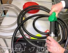 Видео обзор мини АЗС в Ларгус 12v с фильтром Артаз 12v640_PPOsepr Видео обзор мини АЗС в Ларгус 12v с фильтром Артаз 12v640_PPOsepr