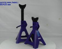 Подставка под авто T51103 AE&T 3т пара