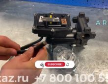 Обзор на насос для бензина 12 вольт 50 л/м резьба+фланцы Artaz DB-40E Обзор на насос для бензина 12 вольт 50 л/м резьба+фланцы Artaz DB-40E