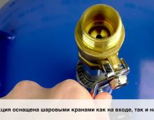 Обзор Установка замены масла TF-6290T AE&T,  Обзор Установка замены масла TF-6290T AE&T,
