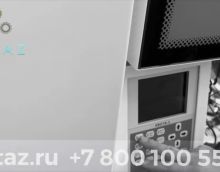 Обзор установки на ТРК КВОТА-3