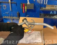 Комплект заправочный 12 вольт Gespasa Kit Batteria 45 14193 Комплект заправочный 12 вольт Gespasa Kit Batteria 45 14193