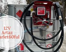 Мини АЗС 12V - Пример Мини АЗС 12V - Пример